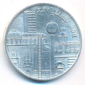 German Democratic Republic, 10 mark, 1974
