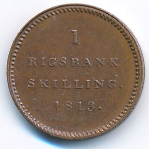 Дания, 1 ригсбанкскиллинг (1813 г.)
