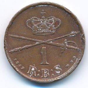 Дания, 1 ригсбанкскиллинг (1842 г.)