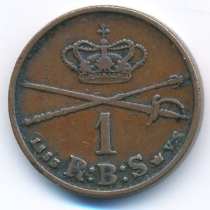 Дания, 1 ригсбанкскиллинг (1853 г.)