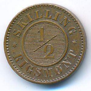 Дания, 1/2 скиллинга ригсмонт (1868 г.)