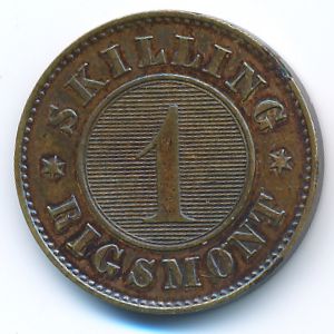 Дания, 1 скиллинг ригсмонт (1867 г.)