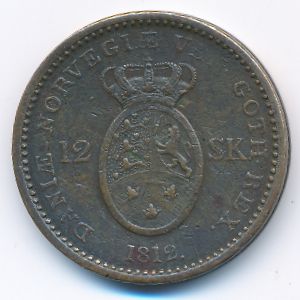 Дания, 12 скиллингов (1812 г.)