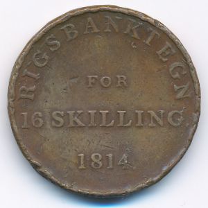 Дания, 16 скиллингов (1814 г.)