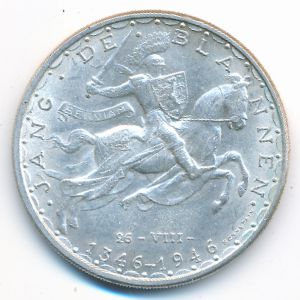 Люксембург, 100 франков (1946 г.)