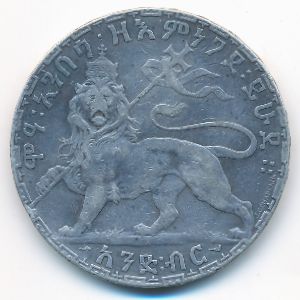 Эфиопия, 1 быр (1892 г.)