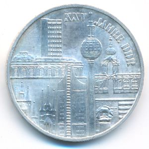 ГДР, 10 марок (1974 г.)