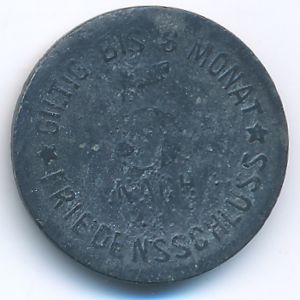 Марктлойтен., 5 пфеннигов (1917 г.)