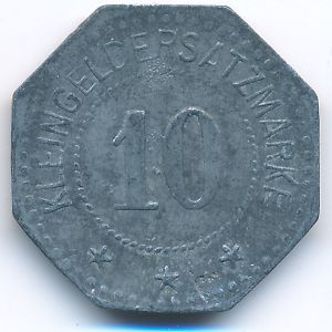 , 10 пфеннигов, 1917
