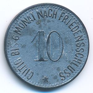 , 10 пфеннигов, 1917