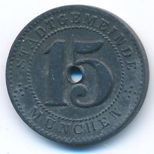 Мюнхен., 15 пфеннигов (1918 г.)