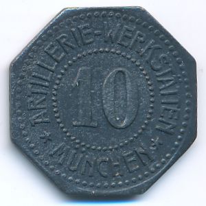 Munich, 10 пфеннигов
