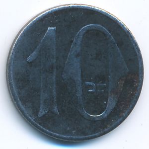 Мурхардт., 10 пфеннигов (1918 г.)