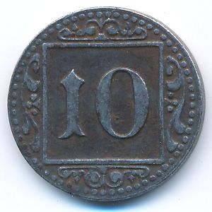 Мюнстер., 10 пфеннигов (1918 г.)