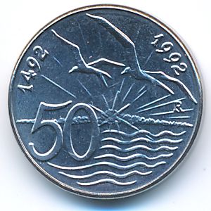 San Marino, 50 lire, 1992