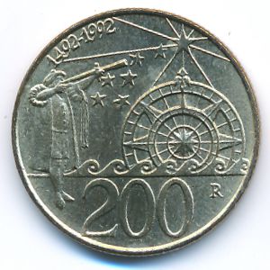 San Marino, 200 lire, 1992