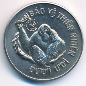 Вьетнам, 10 донг (1987 г.)