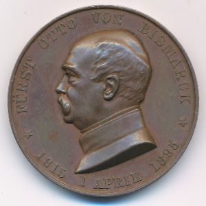 Жетоны, Жетон (1895 г.)