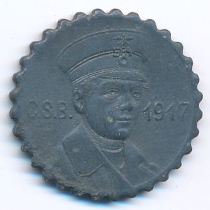 Крефельд., 15 пфеннигов (1917 г.)