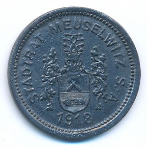, 50 пфеннигов, 1918