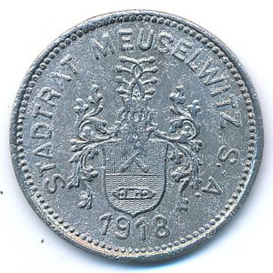 , 50 пфеннигов, 1918