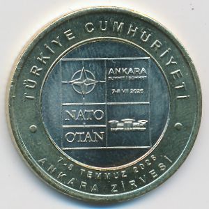 Турция, 5 лир (2026 г.)