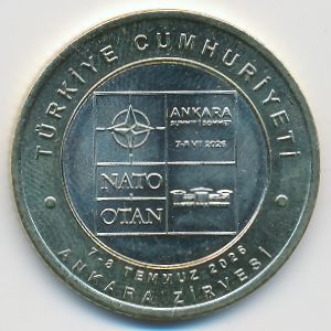 Турция, 5 лир (2026 г.)