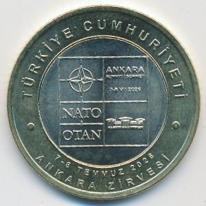 Турция, 5 лир (2026 г.)