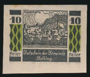 Нотгельды Австрии, 10 геллеров (1920 г.)