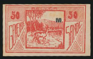 Нотгельды Австрии, 50 геллеров (1920 г.)