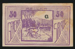 Нотгельды Австрии, 50 геллеров (1920 г.)