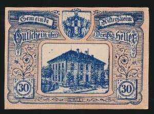 Нотгельды Австрии, 30 геллеров (1920 г.)