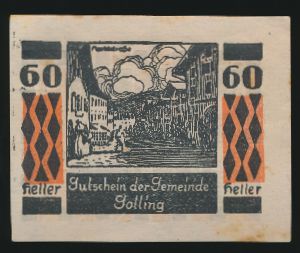 Нотгельды Австрии, 60 геллеров (1920 г.)
