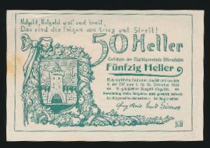 Нотгельды Австрии, 50 геллеров (1920 г.)