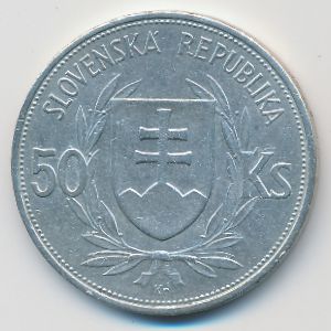 Словакия, 50 крон (1944 г.)