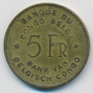 Бельгийское Конго, 5 франков (1947 г.)