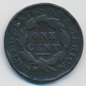 США, 1 цент (1827 г.)