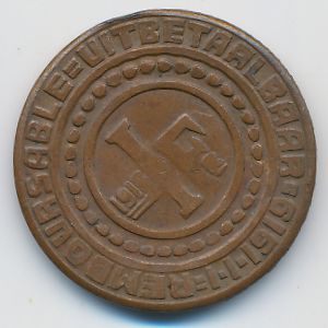 Гент, 1 франк (1919 г.)