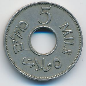 Палестина, 5 мил (1935 г.)