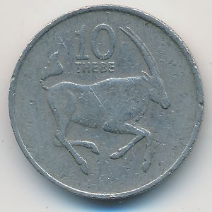 Ботсвана, 10 тхебе (1984 г.)