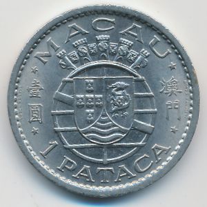 Макао, 1 патака (1968 г.)
