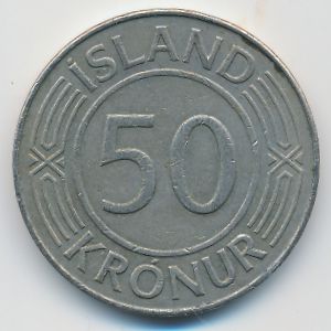 Исландия, 50 крон (1978 г.)