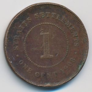 Стрейтс-Сетлментс, 1 цент (1908 г.)