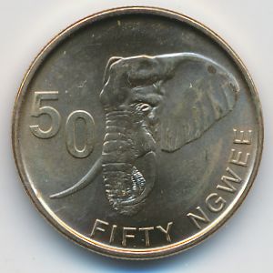 Замбия, 50 нгве (2025 г.)