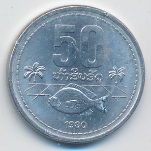 Лаос, 50 ат (1980 г.)