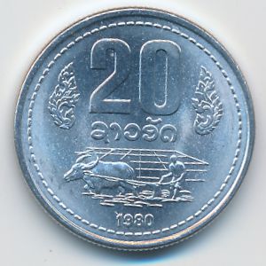 Лаос, 20 ат (1980 г.)