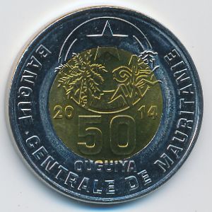 Мавритания, 50 угий (2014 г.)