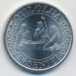 Тонга, 50 сенити (2015 г.)