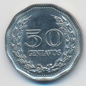 Колумбия, 50 сентаво (1970 г.)