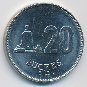 Эквадор, 20 сукре (1988 г.)